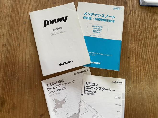 ジムニーワイルドウインド4WDリフトアップ 4WD 660 3Dr