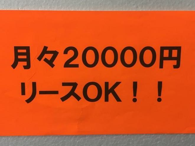 モコX　FOUR 4WD 660 ５Dr