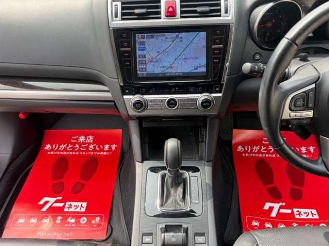 レガシィアウトバック 2.5 4WD　アイサイト　エンジンスターター　ETC　ナビTV　記録簿　革シート　パワステ　パワーウィンドウ　キーレスエントリー　　クルコン　アルミホイール　横滑り防止装置　盗難防止装置　レーンキープアシスト 2500