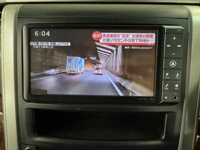 ヴェルファイア２．４Ｚ　プラチナセレクションⅡ　本州仕入　ワンオーナー　禁煙車　アルパイン製リアフリップダウンモニター　純正ナビ　フルセグ地デジ　ＤＶＤ再生　Ｂｌｕｅｔｏｏｔｈオーディオ　バックカメラ　両側パワースライドドア　パワーバックドア　ドライブレコーダー 4WD 2400 5Dr