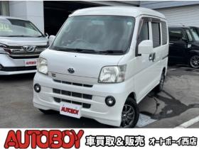 ピクシスバン　クルーズ ハイルーフ 4WD　ナビ　フルセグTV Bluetooth  切替4WD 電動格納ミラー　ETC ドライブレコーダー　フォグランプ　社外12インチアルミホイール 660