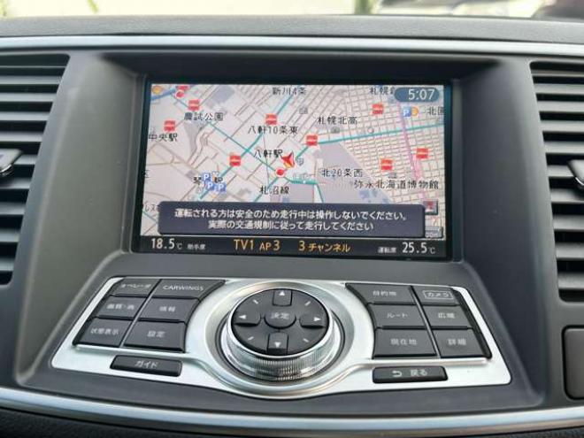 ティアナ2.5 250XE FOUR 4WD　ワンオーナー　ナビ　バックモニター 2500