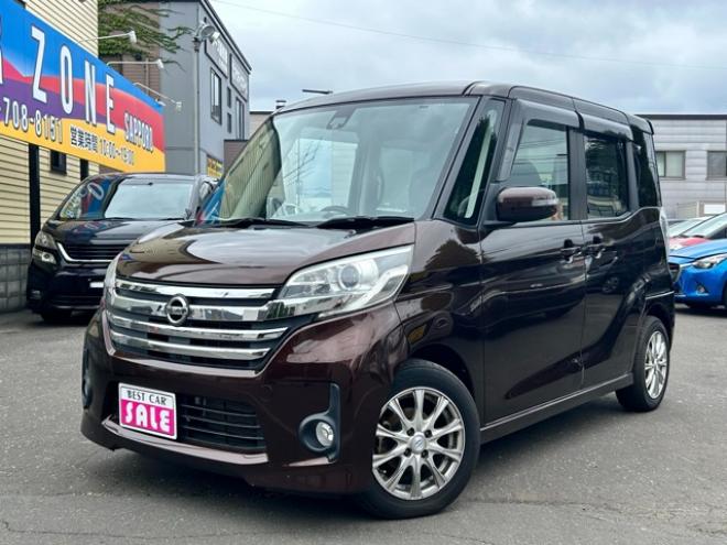 デイズルークスハイウェイスターX Vセレクション 4WD　セーフティーII 660