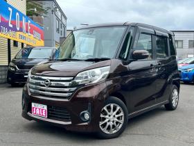 デイズルークス　ハイウェイスターX Vセレクション 4WD　セーフティーII 660