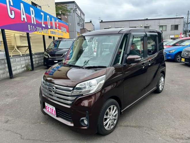 デイズルークスハイウェイスターX Vセレクション 4WD　セーフティーII 660