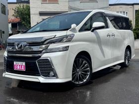 ヴェルファイア　2.5 Z Aエディション 4WD　純正ナビ　Bluetooth　フルセグTV　バックカメラ　ETC　両側ワンタッチパワースライドドア　アイドリングストップ　横滑り防止装置　オートホールド　社外アルミホイール夏　オットマン　プッシュスタート 2500