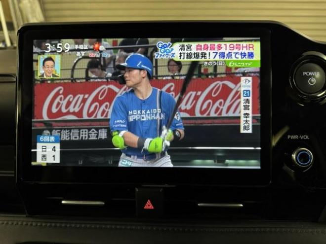 ヴォクシーＳ－Ｚ　ハイブリッド　ワンオーナー　寒冷地仕様　禁煙車　トヨタ保証継承付　衝突軽減ブレーキ　レーダークルーズ　純正ナビ　地デジ　Ｂｌｕｅｔｏｏｔｈ　バックカメラ　デジタルインナーミラー　前後ドライブレコーダー　ＥＴＣ 4WD 1800 5Dr