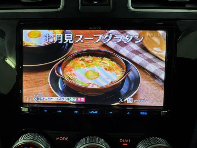 フォレスター２．０ｉ－Ｌアイサイト　アドバンスドセーフティＰＫＧ　本州仕入　禁煙車　衝突軽減アイサイト＆レーダークルーズコントロール　車線逸脱警報　ＬＥＤヘッドライト　ケンウッドナビ　地デジ　Ｂｌｕｅｔｏｏｔｈ　バックカメラ　ＥＴＣ 4WD 2000 5Dr