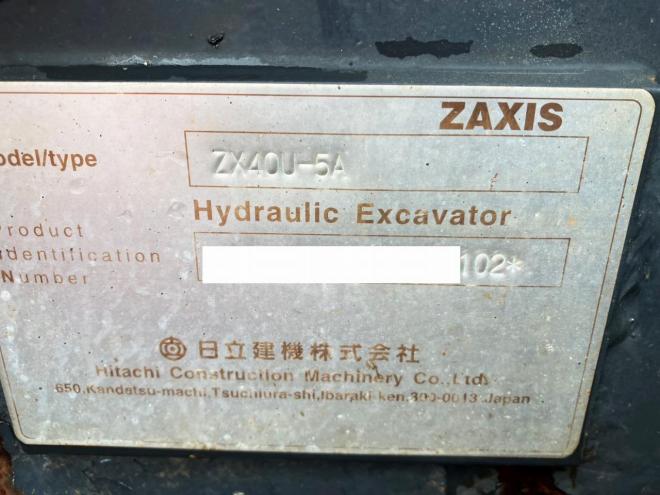 バックホー日立　中古　ZX40U-5Ａ　建機