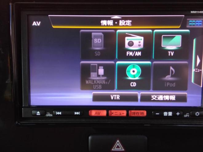 モコモコ Ｘ　ＦＯＵＲ ４ＷＤ　ＡＢＳ　スマートー　プッシュスタート　ナビＴＶ　ブルーツース　バックカメラ　リモコンスターター　ドアミラーウインカー　Ｄ席シートヒーター　夏冬アルミタイヤ付　車検令和１０年９月　保証１年付 4WD 660 5Dr