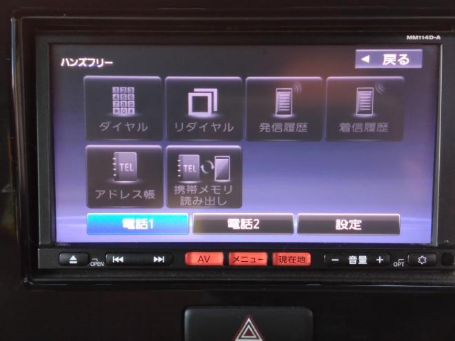 モコモコ Ｘ　ＦＯＵＲ ４ＷＤ　ＡＢＳ　スマートー　プッシュスタート　ナビＴＶ　ブルーツース　バックカメラ　リモコンスターター　ドアミラーウインカー　Ｄ席シートヒーター　夏冬アルミタイヤ付　車検令和１０年９月　保証１年付 4WD 660 5Dr