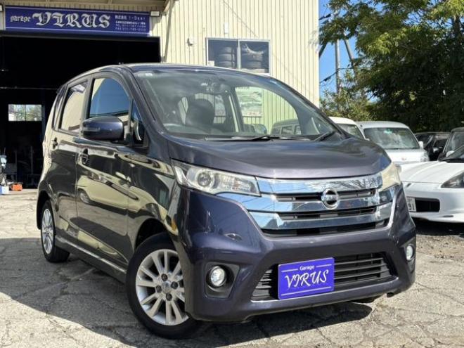デイズハイウェイスターX 4WD 660 5Dr