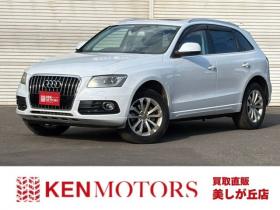 アウディ　Q5 2.0 TFSI クワトロ 4WD　パワーゲート・シートヒーター・ドラレコ 正規輸入車 2000