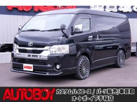 ハイエース　2.7 GL ロング ミドルルーフ 4WD　ワンオーナー・モデリスタエアロ・バックギャモン18インチアルミ・KENWOOD製スピーカー 2700