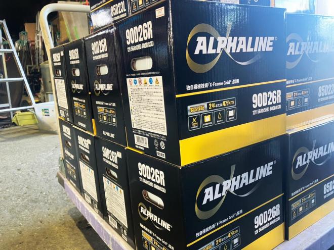 その他ALPHALINE　自動車用バッテリー　90D26R