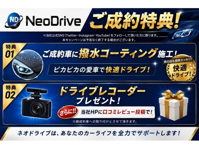 ヴェルファイア3.5ZゴールデンアイズⅡ 4WD　ローンが不安な方＜優遇ローン＞本州仕入　モデリスタエアロ　後期型 