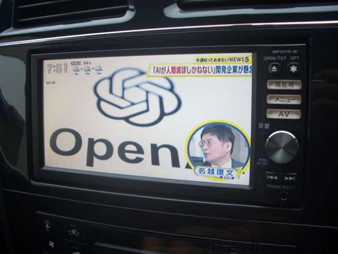 セレナ2.0 ハイウェイスター Vセレクション 4WD　フルセグナビ　Rカメラ　両面パワースライドHID　HID 2000