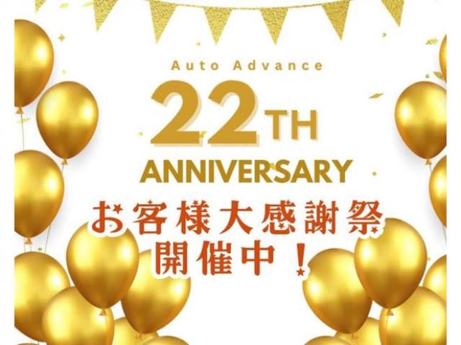 スペーシアカスタム TS 4WD　22周年記念　新在　庫大幅　値　下ゲ　中スペシャル! 660
