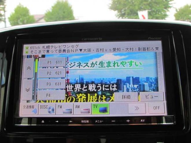 スペーシアカスタム TS 4WD　両側パワースライドドア/アイドリングストップ/オートライト社外ナビ/ワンセグTV・シートヒーター/HIDヘッドライト/スマートキー/PUSHスタート/社外15インチアルミホイール 660