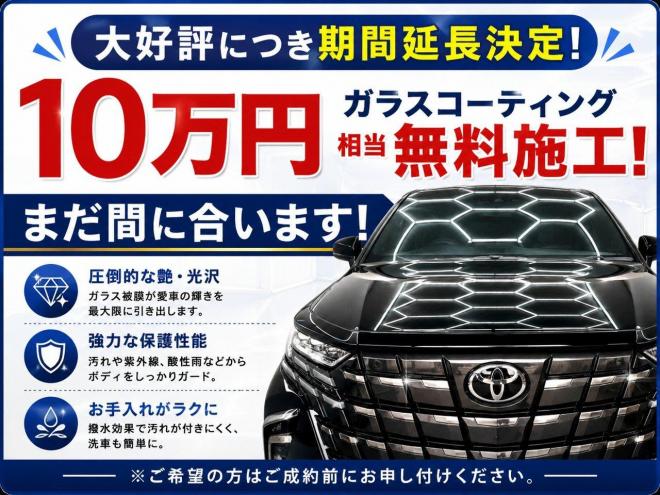 ムーヴX VS 4WD 5年保証 自社認証工場 修復歴無 寒冷地仕様 禁煙 4WD 660