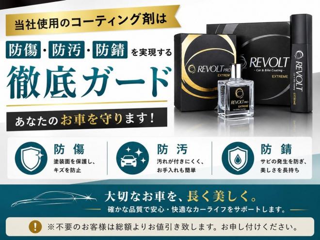 ムーヴX VS 4WD 5年保証 自社認証工場 修復歴無 寒冷地仕様 禁煙 4WD 660