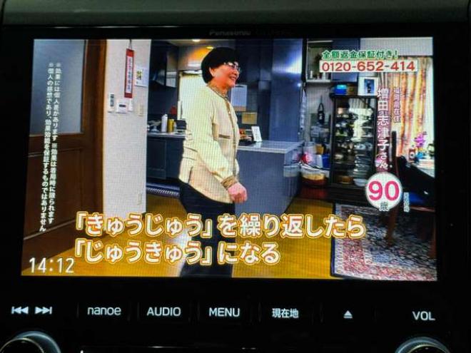 インプレッサスポーツ 2.0 i-L アイサイト 4WD　ナビ　TV　Bluetooth　アイサイト　Bカメラ 2000