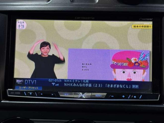 インプレッサXV2.0i-L アイサイト 4WD　ナビ　TV　Bluetooth　夏冬タイヤ 2000