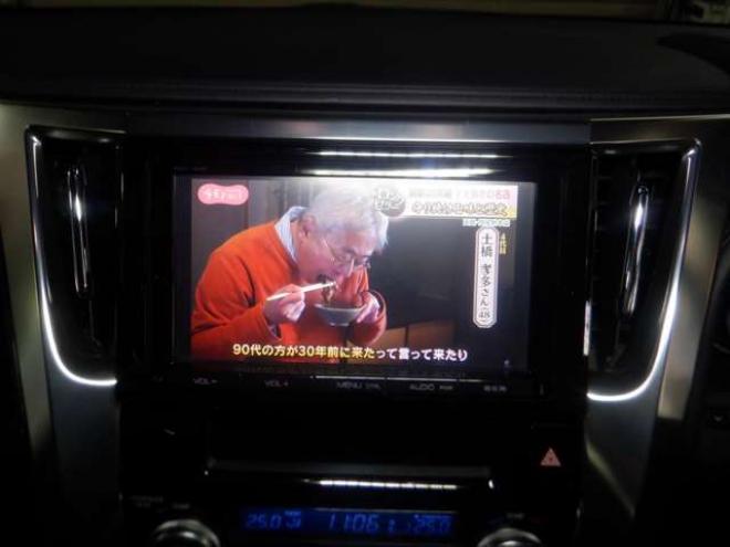 ヴェルファイアハイブリッド 2.5 V E-Four 4WD　本州仕入・ナビ・TV・B/T・フロントカメラ・バックカメラ・両側電動・ハーフレザーシート・LEDヘッドライト・メモリー付き電動シート・スマートキー・プッシュスタート・クルコン・クリアランスソナー・ETC 2500