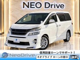 ヴェルファイア　2.4Z Gエディション 4WD　ローンが不安な方＜優遇ローン＞本州仕入　モデリスタエアロ　後期型