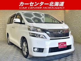 ヴェルファイア　2.4X 4WD 5年保証 自社認証工場 車検整備2年付 スマキー 両側パワスラ ナビTV Bカメ ETC 寒冷地仕様 禁煙 4WD 2362