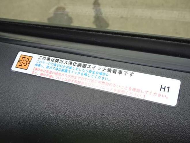 ハイエースバン2.8 スーパーGL ロング ディーゼルターボ 4WD　本州車　4WD　プッシュスタート　スマートキー　オートマチックハイビーム　ETC　MID　GRCIA　WHEEL　バックカメラ　リヤヒーター　リヤエアコン　AC100V 2800
