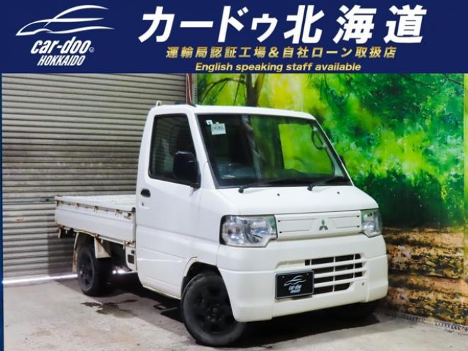 ミニキャブトラック 楽床ダンプ 4WD　防錆塗装4WDバックモニター 660