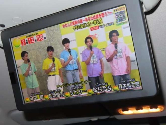 セレナ2.0 20X Vセレクション+Safety 4WD　4WDTVナビBカメ後席モニタETCエンスタ 2000