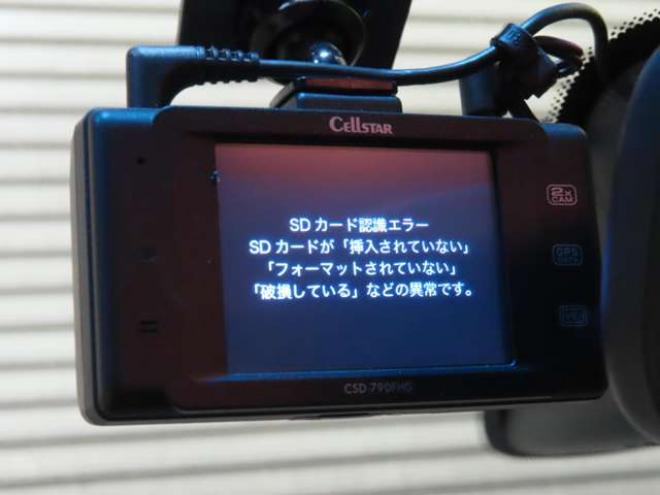 セレナ2.0 20X Vセレクション+Safety 4WD　4WDTVナビBカメ後席モニタETCエンスタ 2000