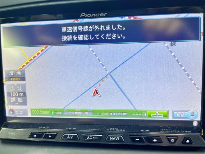 プレマシー20C 4WD 5年保証 自社認証工場 車検整備2年付 パワスラ ナビTV Bカメ 修復歴無 寒冷地仕様 禁煙 4WD 1998