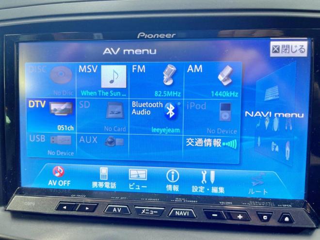 プレマシー20C 4WD 5年保証 自社認証工場 車検整備2年付 パワスラ ナビTV Bカメ 修復歴無 寒冷地仕様 禁煙 4WD 1998