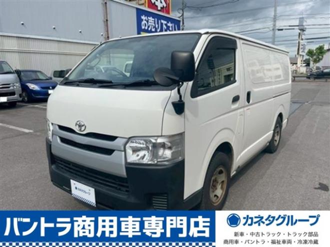 ハイエースバン2.8 中温強化冷凍バン ロング ディーゼルターボ 4WD　 2800
