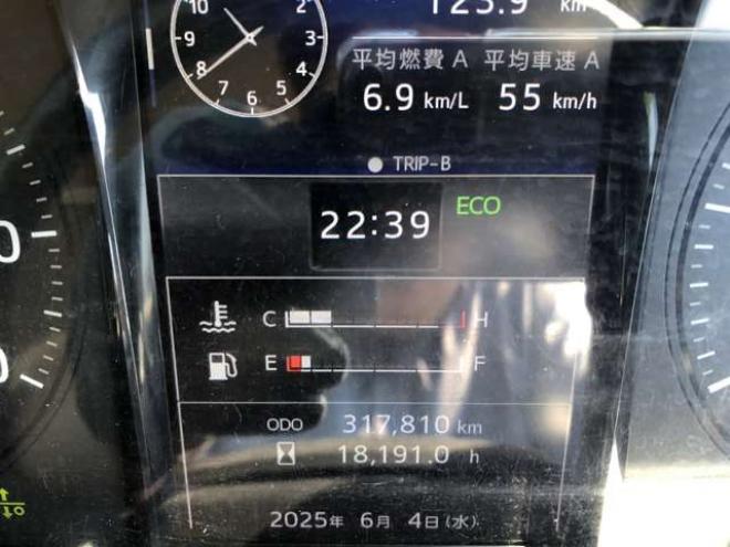レンジャー冷凍バン　2KG-FD2ABG 菱重　 2WD 5120