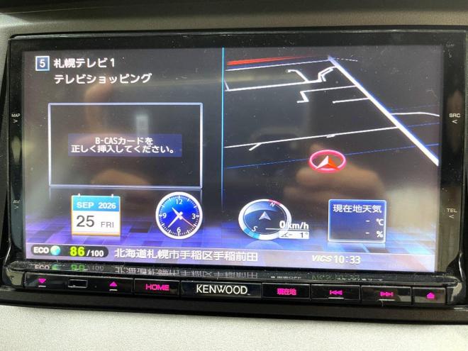 クロスロード5D 4WD 5年保証 自社認証工場 ナビTV 修復歴無 寒冷地仕様 禁煙 4WD 1799