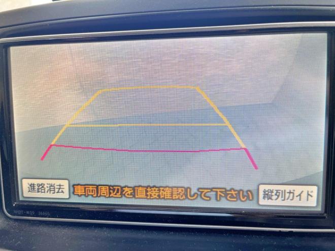 ヴォクシーX Lエディション 4WD 5年保証 自社認証工場 車検整備2年付 ナビTV Bカメ 後席モニタ ETC 寒冷地仕様 4WD 2000