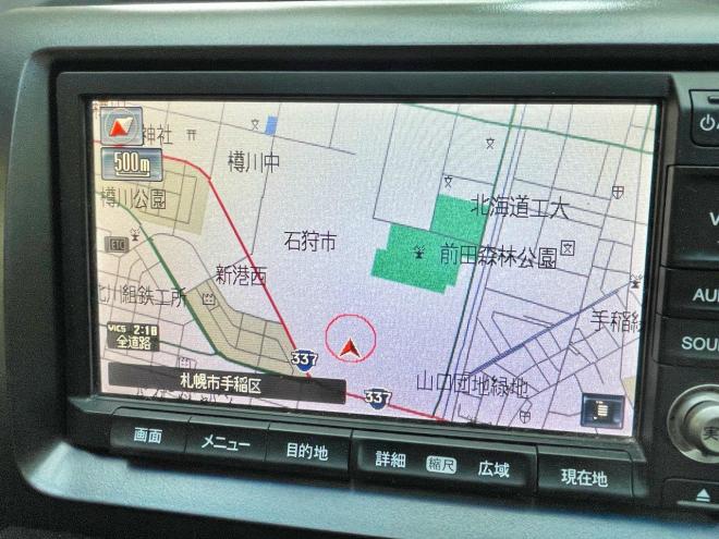 ステップワゴンZ HDDナビエディション 4WD 5年保証 自社認証工場 車検整備2年付 スマキー ナビTV Bカメ 後席モニタ ETC 修復歴無 寒冷地仕様 禁煙 4WD 2000