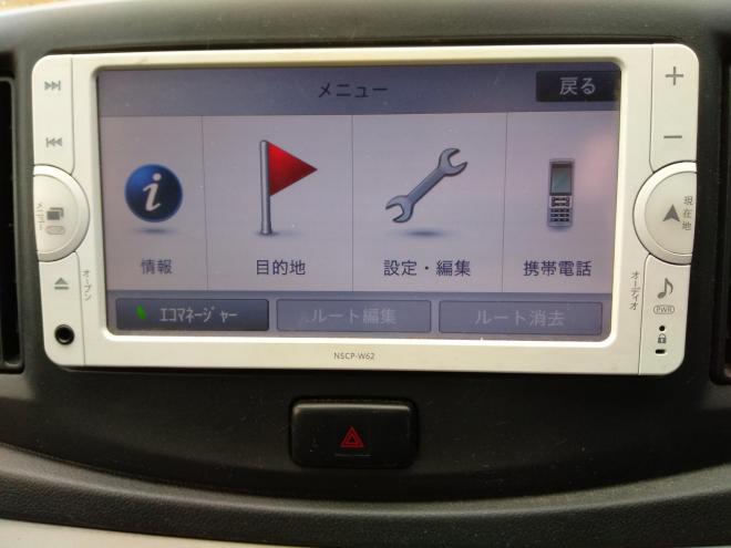ミライースミライース Ｘｆ ４ＷＤ　ＡＢＳ　キーレス　アイドリングストップ　ナビＴＶ　ブルーツース　リモコンスターター　電動格納ミラー　ドアバイザー　プライバシーガラス　夏冬タイヤ付　車検令和１０年１０月　保証１年付 4WD 660 5Dr