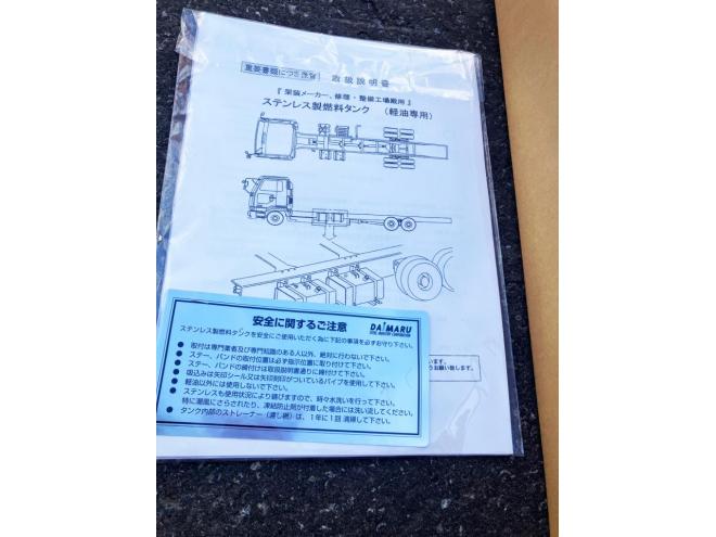 その他未使用　大丸ステンレス400L　ステンレスバンド3本付