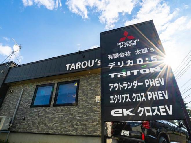 デリカＤ：５ Ｐ ２６型 ４ＷＤ Ｐ ＴＡＲＯＵＳセレクション 登録済未使用車 Ｓ－ＡＷＣ １１型ナビ ドラレコ前後 ＥＴＣ フロアマット（北海道） 登録済未使用車 4WD 2200(D) 5Dr