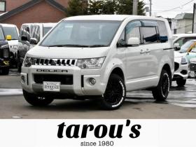 デリカ　Ｄ：５ Ｄ パワーパッケージ ４ＷＤ 本州仕入 前期／最終型 新品１６インチアルミ／タイヤ 社外ナビ／バックカメラ ディーラー点検 エンジンマウント交換付（北海道） 4WD 2200(D) 5Dr