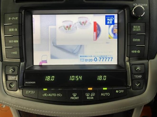 クラウンロイヤルサルーン　ｉ－Ｆｏｕｒ　本州仕入　後期型　禁煙車　社外１７インチＡＷ　純正１６ＡＷ＋スタッドレスタイヤ付　純正ＨＤＤナビ　フルセグ地デジ　ＤＶＤ再生　Ｂｌｕｅｔｏｏｔｈオーディオ　Ｍサーバー　クルーズコントロール　ＥＴＣ 4WD 3000 4Dr