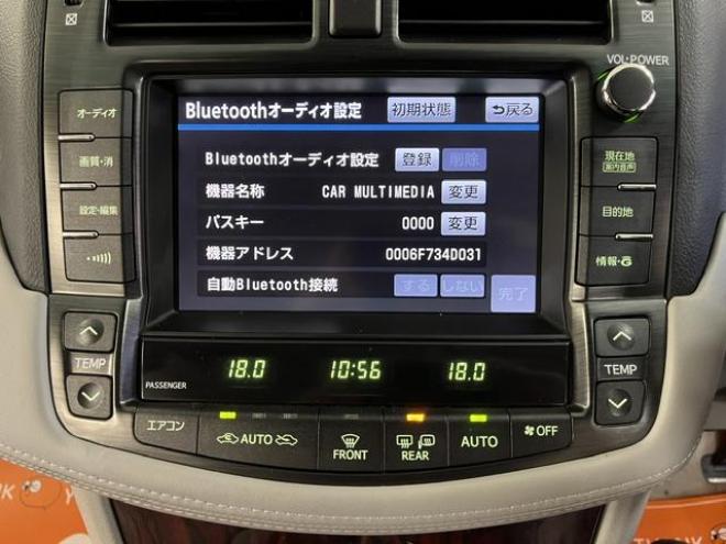 クラウンロイヤルサルーン　ｉ－Ｆｏｕｒ　本州仕入　後期型　禁煙車　社外１７インチＡＷ　純正１６ＡＷ＋スタッドレスタイヤ付　純正ＨＤＤナビ　フルセグ地デジ　ＤＶＤ再生　Ｂｌｕｅｔｏｏｔｈオーディオ　Ｍサーバー　クルーズコントロール　ＥＴＣ 4WD 3000 4Dr