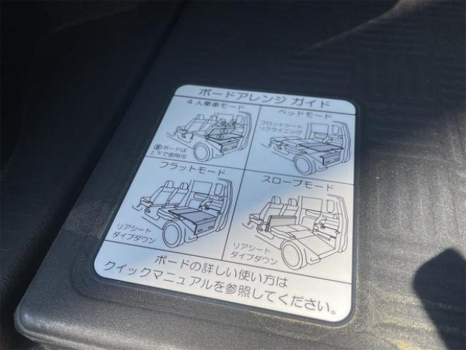 N-BOX+カスタム Ｇ・Ｌパッケージ ４ＷＤ フルセグナビ ＴＶ パワースライド スペアキー ＨＩＤ オートライト 衝突安全ボディ エアバッグ 盗難防止装置 ４ＷＤ車 Ｗエアバック スマートキー アイドリングストップ ベンチシート ＥＳＣ（北海道） 4WD 660 5Dr