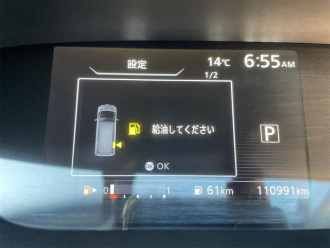 セレナハイウェイスター 本州仕入れ ４ＷＤ 衝突軽減Ｂ ナビ オートクルーズコントロール 寒冷地仕様車 フリップダウン９インチナビＲカメラ リアオートエアコン アイドリングストップ 横滑り防止 ４ＷＤパワースライド（北海道） 4WD 2000 5Dr