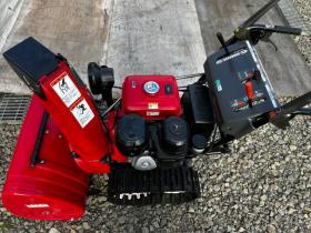 除雪機　ホンダHS870委託品